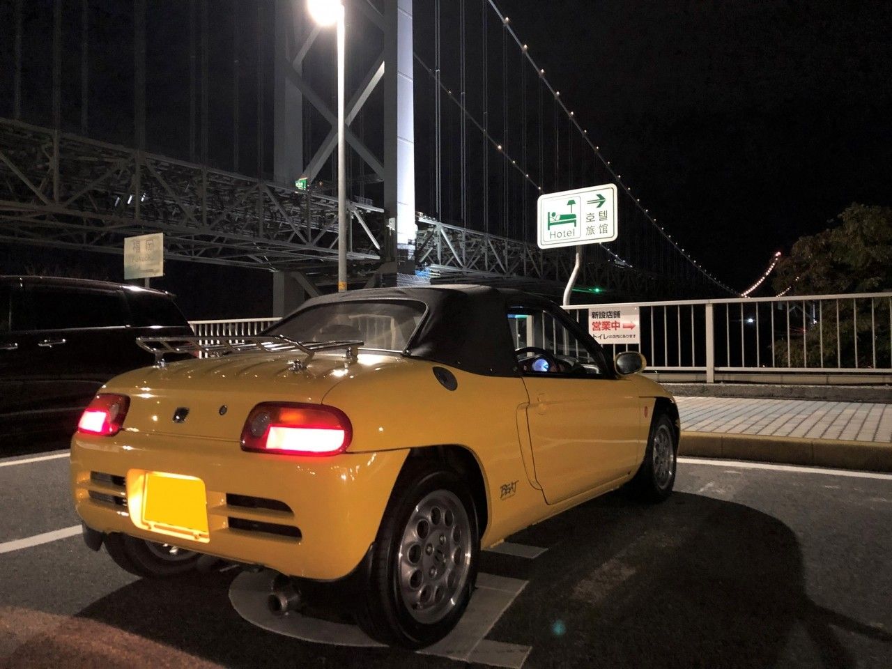 Honda Beat ご納車させて頂きました ブログ 自動車メーカー車両開発者が営む極上車専門店 Torino Cars トリノカーズ