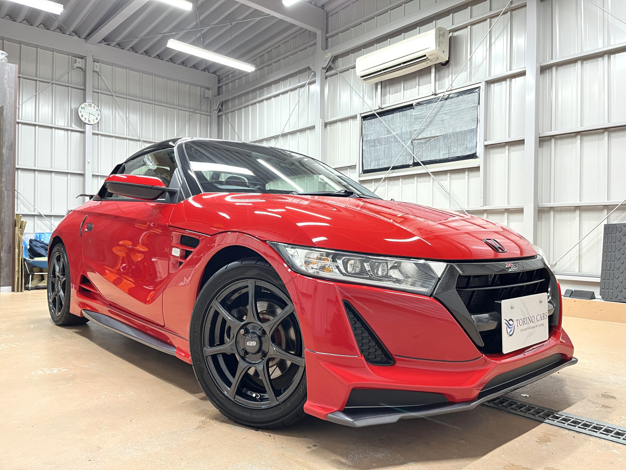 年末年始休業日のお知らせ