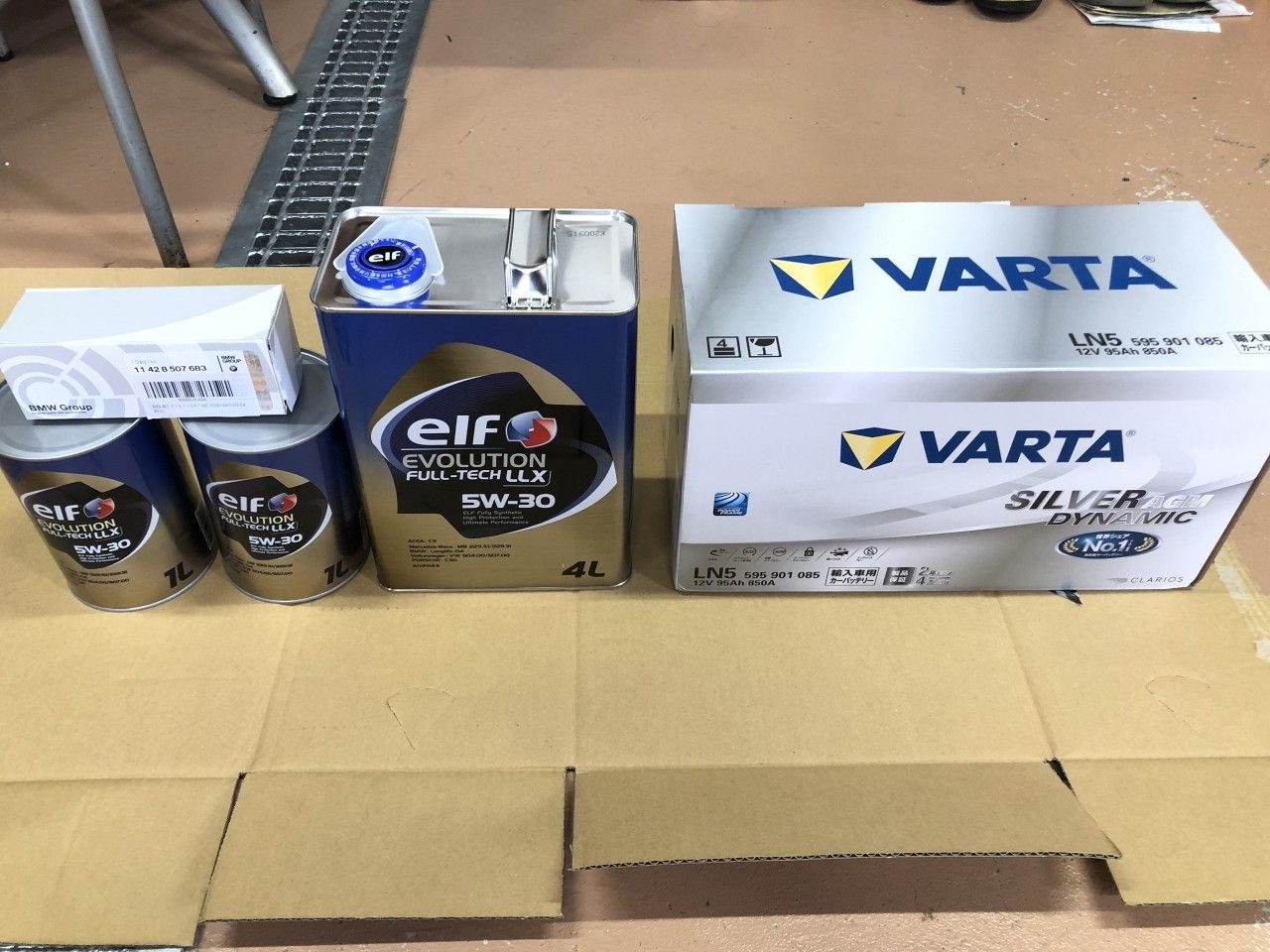 再入荷】 VARTA SILVER DYNAMIC AGM 570-901-076 E39 汎用パーツ 